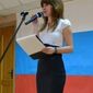 Ирина Сергеевна Дёмина фото №209568