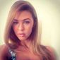 Елена Вячеславовна Петошина фото №1379213