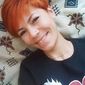 Ольга Анатольевна Ковтун фото №553755