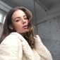 Екатерина Максимовна Позднякова фото №1578185