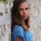 Юлия Александровна Учиткина фото №1314273