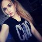 Алена Евгеньевна Каткова фото №899405