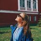 Диана Олеговна Тихомирова фото №1350806