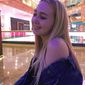Елена Алексеевна Корепина фото №1371993
