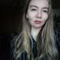 Екатерина Николаевна Взнуздаева фото №1578116
