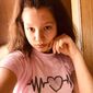 Екатерина Александровна Пантюхина фото №1601225
