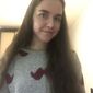 Анастасия Константиновна Кузнецова фото №1601298