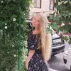 Елизавета  Степанова фото №1930942