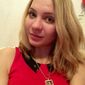 Елена  Михайловна фото №611431