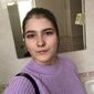 Виталина Борисовна Грузинова фото №1448091