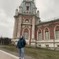 Анастасия Сергеевна Коновалихина фото №1583378