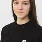 Софья Андреевна Пономарева фото №995037