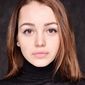 Василина Сергеевна Юсковец фото №1160684
