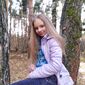 Анна Владимировна Ганевич фото №1529965