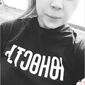 Снежана Александровна Южакова фото №1598991