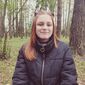 Наталья Евгеньевна Иванова фото №1616945