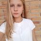 Татьяна Вячеславовна Шмакова фото №1291200