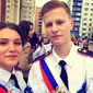 Вадим Эдуардович Биктимиров фото №1023857