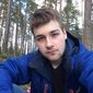 Константин Витальевич Гусев фото №1121459