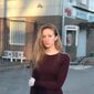 Екатерина Максимовна Кузнецова фото №1519171