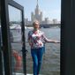 Элла Анатольевна Веремеенко фото №1497742