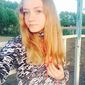 Алина Максимовна Осипова фото №887314