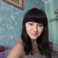 Ирина Вячеславовна Петрунина фото №1497607