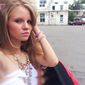 Анастасия Вячеславовна Пронина фото №1067224