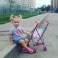 Марьяна Игоревна Подлесная фото №1067899