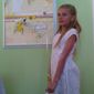София Евгеньевна Семеновых фото №1135558