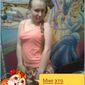 Виктория  Шандина фото №875102
