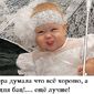 кобра  ра фото №1023637