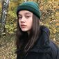 Дарья Александровна Степанова фото №1537119