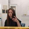 Елена  Кызылтан фото №1800948
