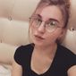 Екатерина Андреевна Бойкова фото №1315004