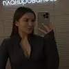 Екатерина Дмитриевна Петриченко фото №1924512