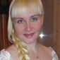 Елена Михайловна Довгая фото №427726