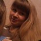 Елизавета Евгеньевна Воробьёва фото №704770