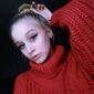 Кристина Алексеевна Щёголева фото №1567291