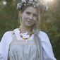 Анна Александровна Коэн фото №1368928