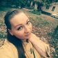 Елена  Морозова фото №1415570