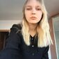 Арина Дмитриевна Стебенева фото №1598881