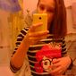 Алина Ивановна Мельникова фото №967465