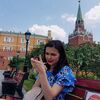 Александра Эдуардовна Климова фото №1625697