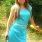 Юлиана Анатольевна Теплякова фото №733000