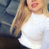 Eкатерина Владимировна Новикова фото №1678118