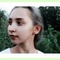 Арина Леонидовна Пантелеева фото №1408785