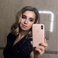 Елена   фото №1546896