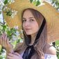 Анастасия Антоновна Артюхина фото №1402636