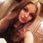 Анна Александровна Костина фото №1227143